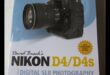 חלומות DSLR: ניווט בעולם של מצלמות רפלקס דיגיטליות עם עדשה אחת